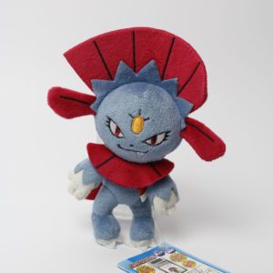 Snibunna Anhänger Plüschtier Pokemon Original Japan Banpresto