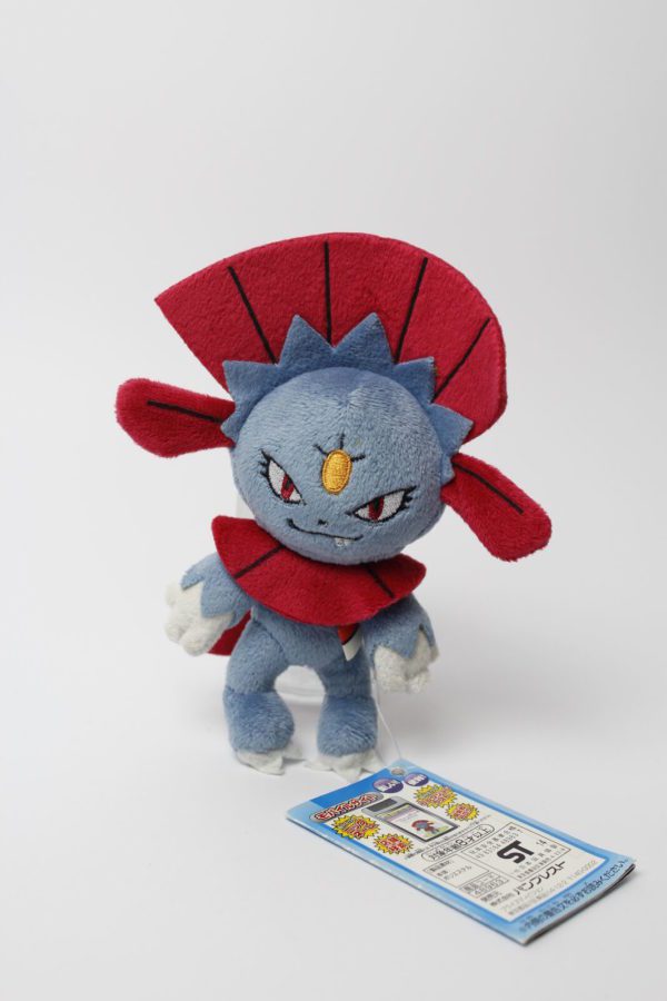 Snibunna Anhänger Plüschtier Pokemon Original Japan Banpresto