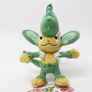 Vegichita Anhänger Plüschtier Pokemon Original Japan Banpresto