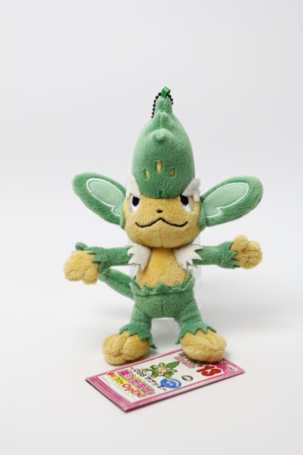 Vegichita Anhänger Plüschtier Pokemon Original Japan Banpresto