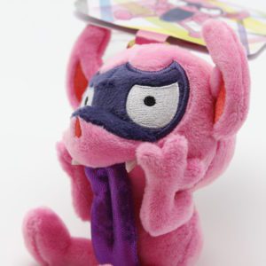 Bähmon BEROBE Plüschtier Pokemon Original Japan Pokemon Center 2021