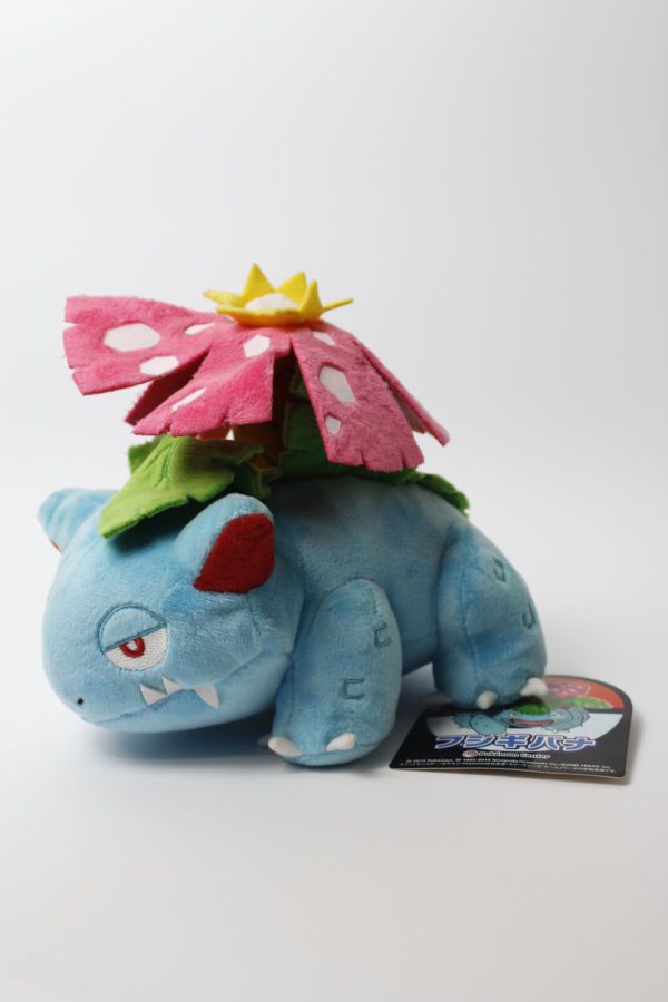Bisaflor Plüschtier Pokemon Original Japan 2015/2016 Pokemon Center – Bild 4