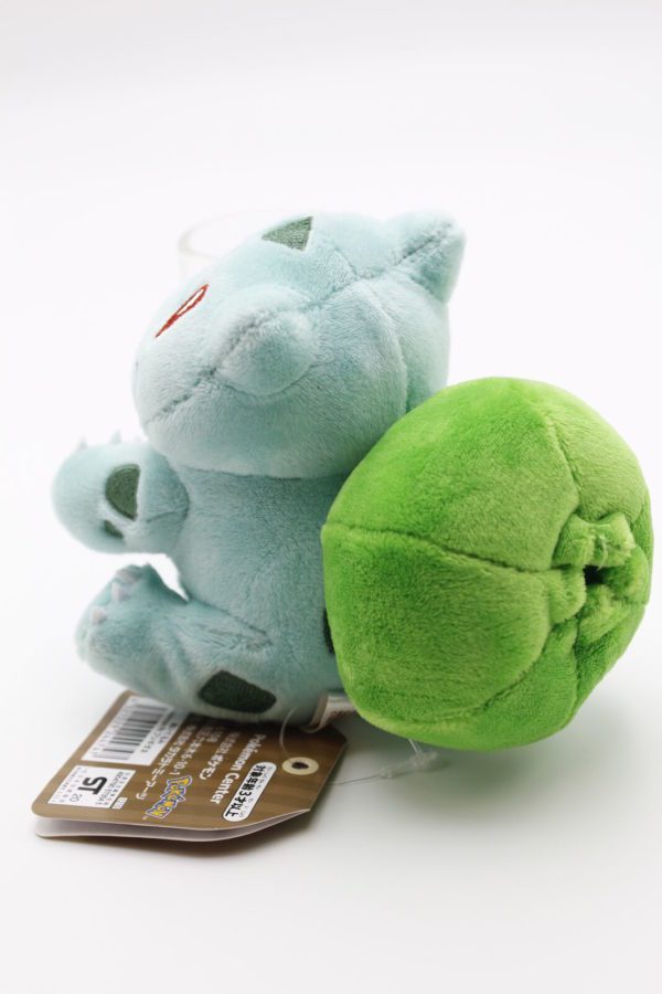 Bisasam stehend Plüschtier Pokemon fit Original Japan Pokemon Center – Bild 3
