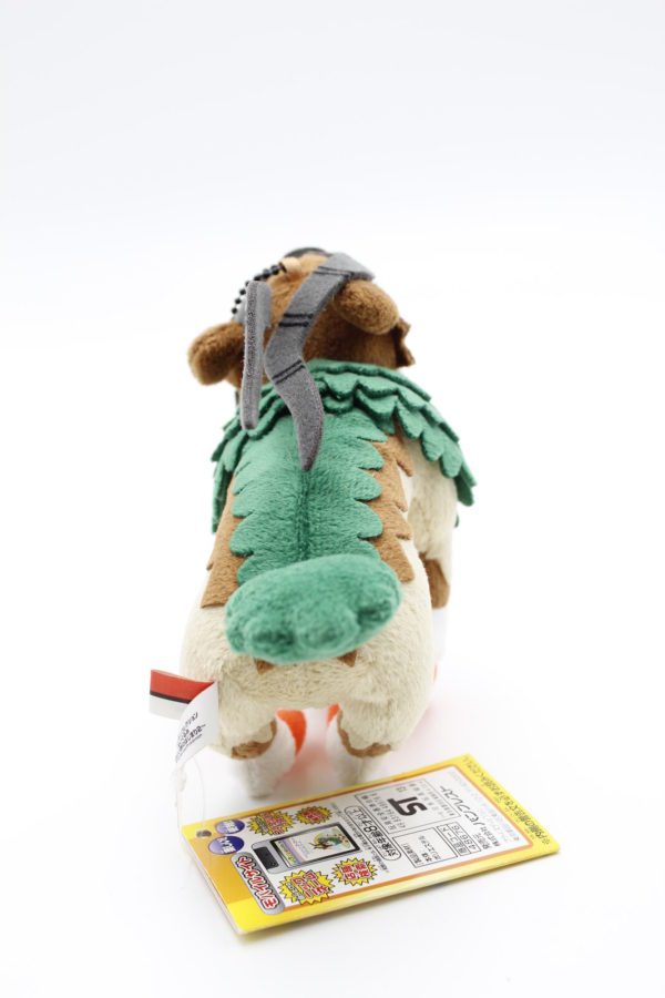 Chevrumm Plüschtier Pokemon Original Japan Banpresto 2013 ohne Schild/Kette – Bild 4
