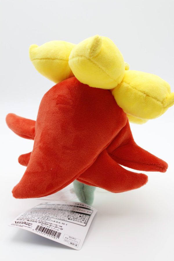 Cottini Plüschtier Pokemon Original Japan Pokemon Center 2019 – Bild 3
