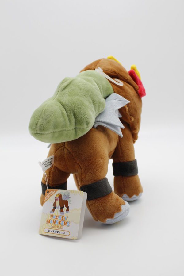 Entei Plüschtier Pokemon Allstar Collection Original Japan Saneiboeki – Bild 3