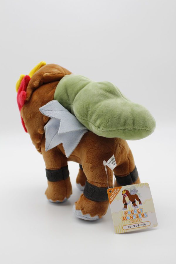 Entei Plüschtier Pokemon Allstar Collection Original Japan Saneiboeki – Bild 4