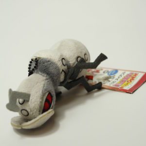 Fermicula Anhänger Plüschtier Pokemon Original Japan Banpresto