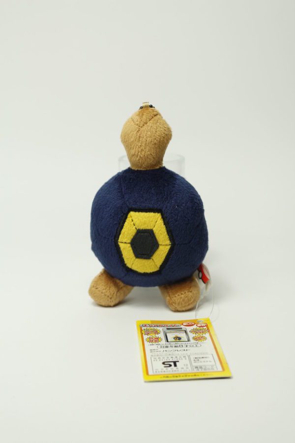 Kiesling Anhänger Plüschtier Pokemon Original Japan Banpresto