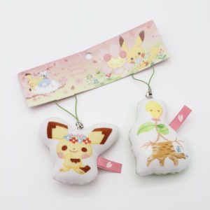 Knofensa Pichu Spring Plüschtier Pokemon Original Japan Pokemon Center 2017