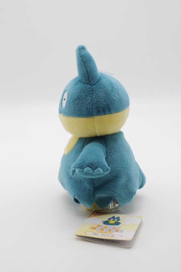 Mamphaxo Plüschtier Pokemon Allstar Collection Original Japan Saneiboeki – Bild 4