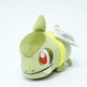Milza liegend rollend Plüschtier Pokemon Original Japan Banpresto