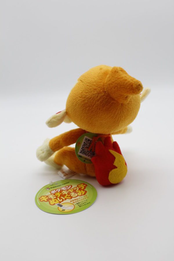 Panflam Plüschtier Pokemon Original Japan Pokemon Center 2006 – Bild 5