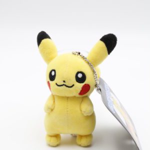 Pikachu Mascot Plüschtier Pokemon Original Japan Pokemon Center 2019