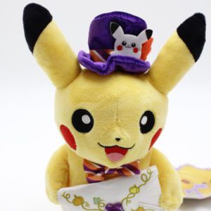 Pikachu Pumpkin Banquet Plüschtier Pokemon Original Japan Pokemon Center 2021
