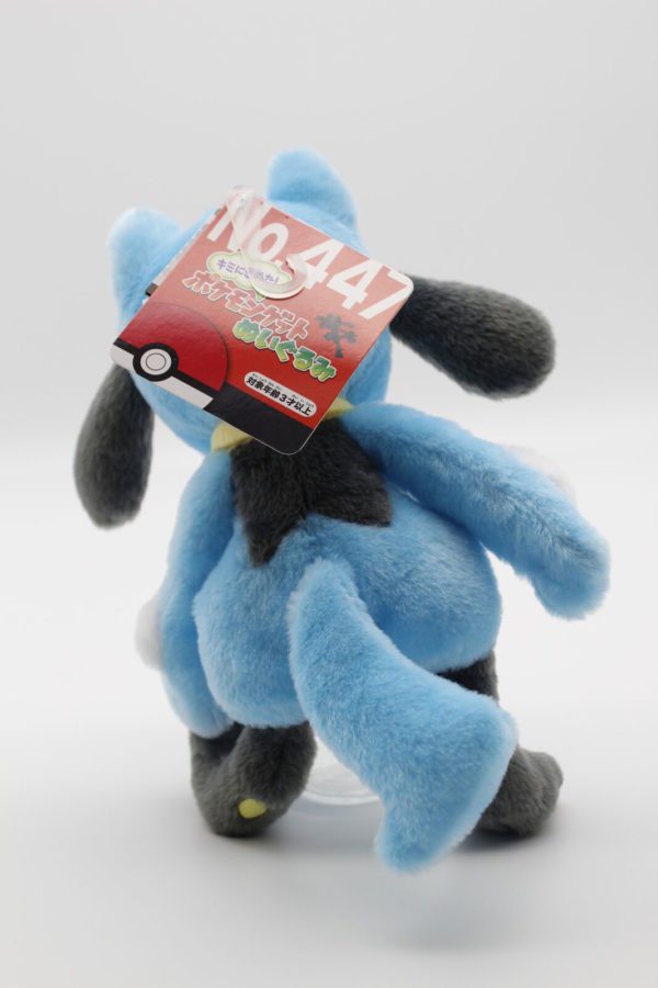 Riolu Plüschtier Pokemon Original Japan Takara Tomy – Bild 3
