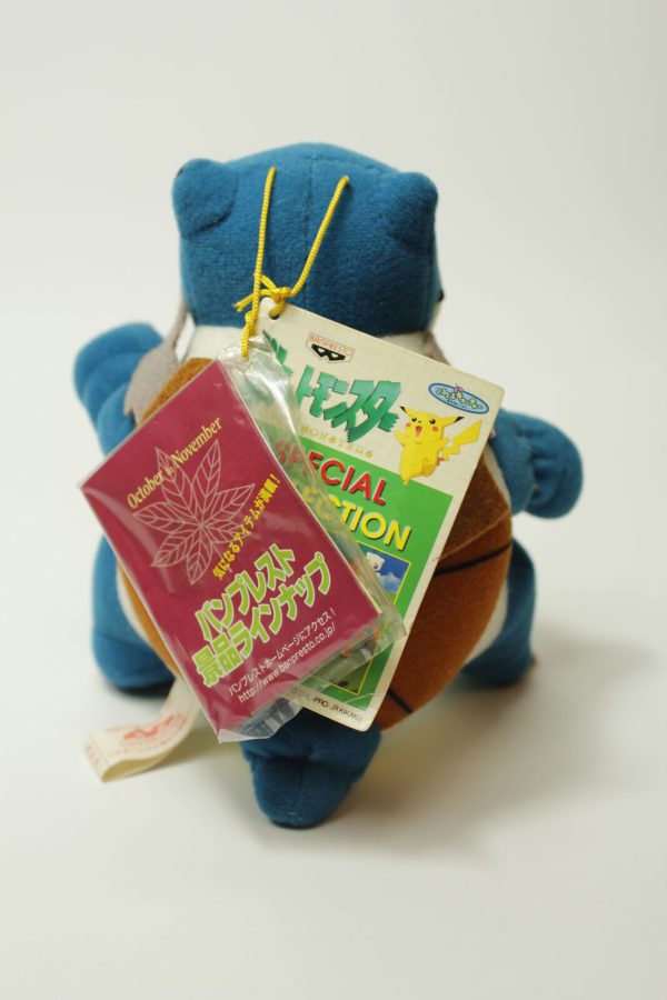Turtok Plüschtier Pokemon TV Tokyo Original Japan Banpresto – Bild 3