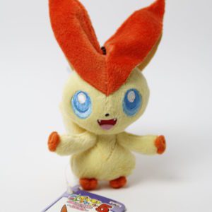 Victini Anhänger lachend Plüschtier Pokemon Original Japan Banpresto