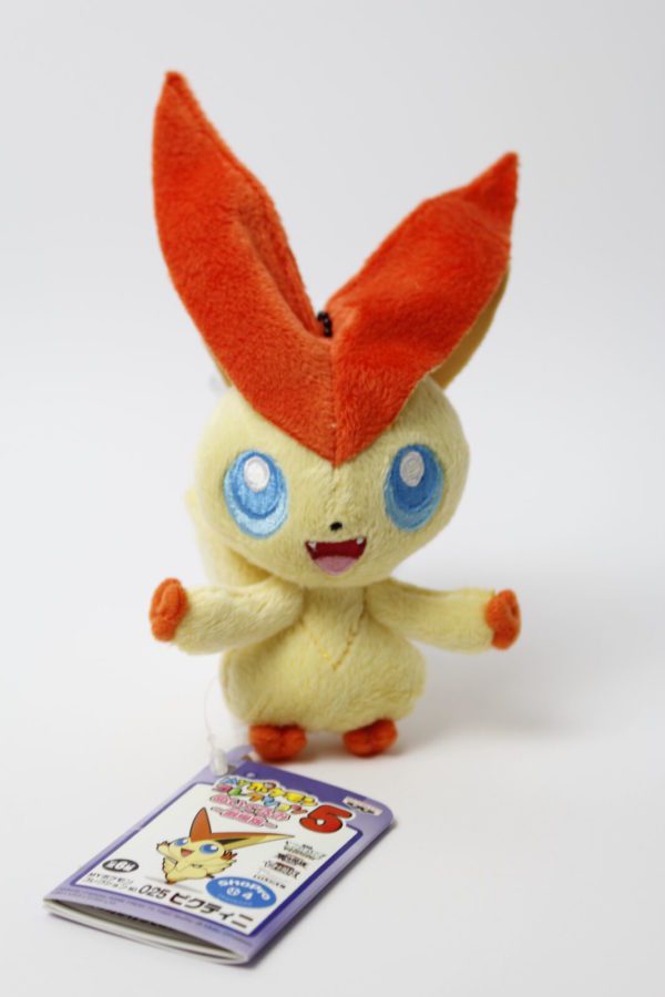 Victini Anhänger lachend Plüschtier Pokemon Original Japan Banpresto