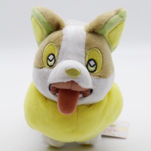 Voldi Plüschtier Pokemon Allstar Collection Original Japan Saneiboeki