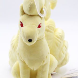 Vulnona Plüschtier Pokemon Allstar Collection Original Japan Saneiboeki