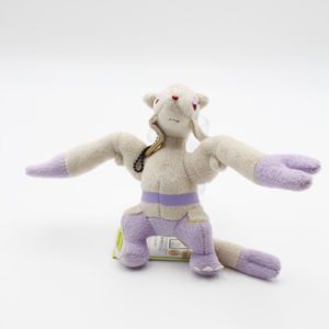 Wie-Shu Anhänger Plüschtier Pokemon Original Japan Banpresto