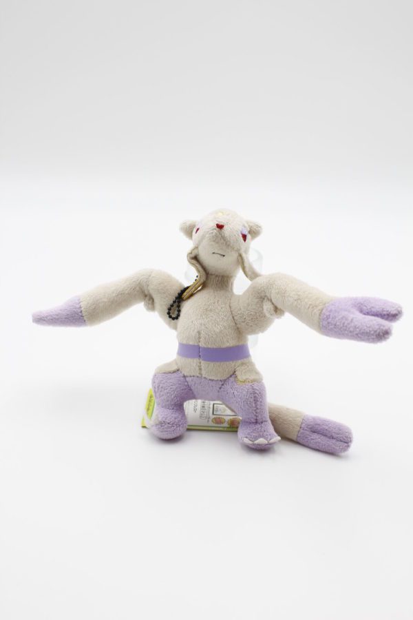 Wie-Shu Anhänger Plüschtier Pokemon Original Japan Banpresto