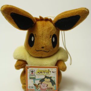 Evoli Plüschtier ohne Schild Pokemon Komm mit! Original Japan Banpresto