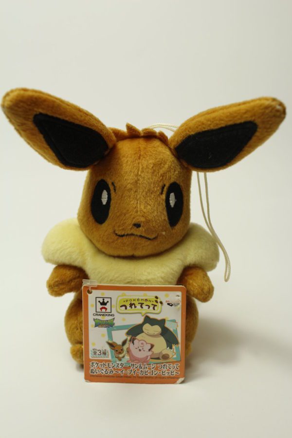 Evoli Plüschtier ohne Schild Pokemon Komm mit! Original Japan Banpresto