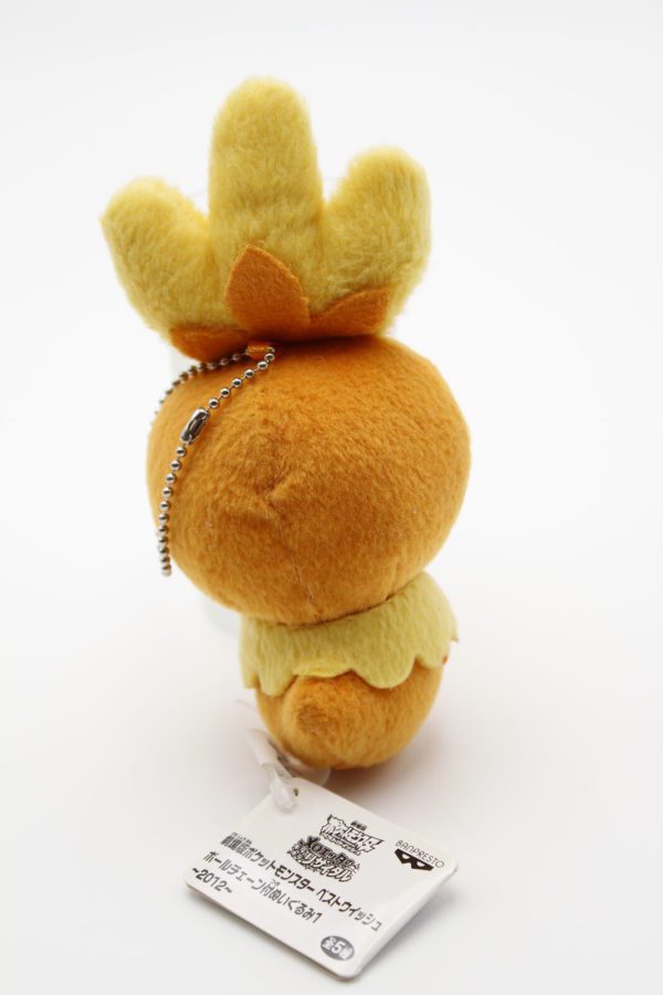 Flemmli Anhänger Plüschtier Pokemon Original Japan Banpresto 2012 – Bild 3