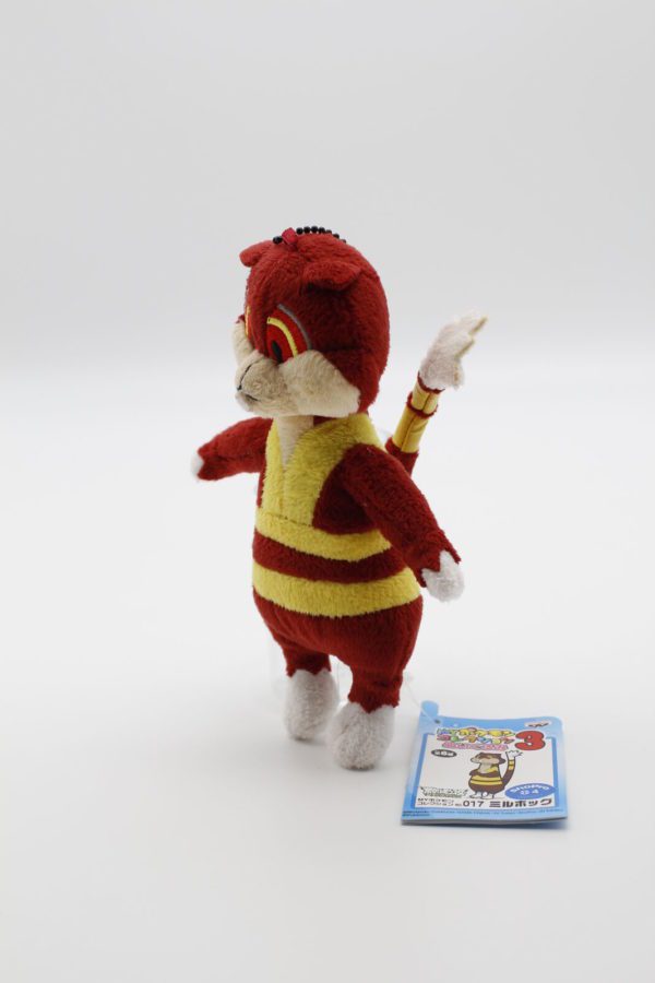 Kukmarda Anhänger Plüschtier Pokemon Original Japan Banpresto 2011 – Bild 3