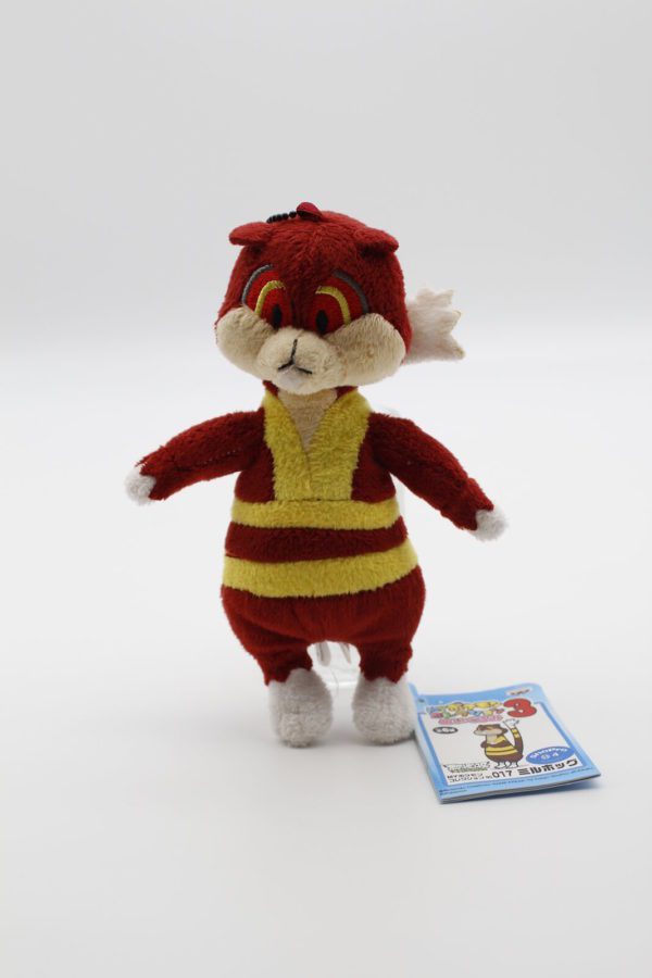 Kukmarda Anhänger Plüschtier Pokemon Original Japan Banpresto 2011 – Bild 4