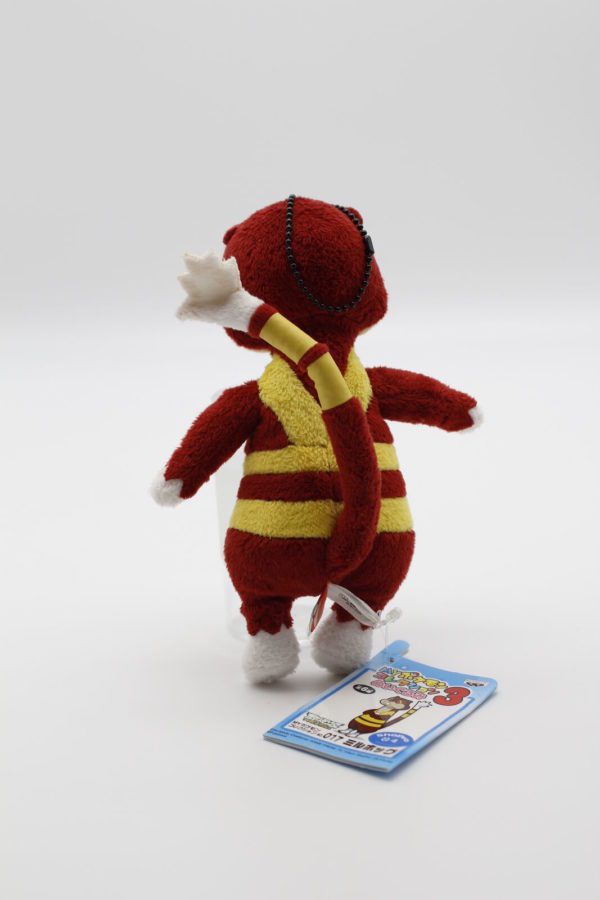 Kukmarda Anhänger Plüschtier Pokemon Original Japan Banpresto 2011