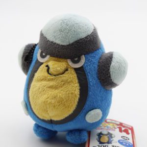 Mebrana Anhänger Plüschtier Pokemon Original Japan Banpresto