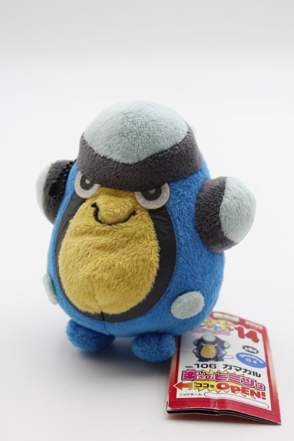 Mebrana Anhänger Plüschtier Pokemon Original Japan Banpresto