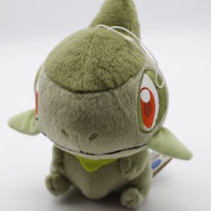 Milza rund Plüschtier Pokemon Original Japan Banpresto 2011