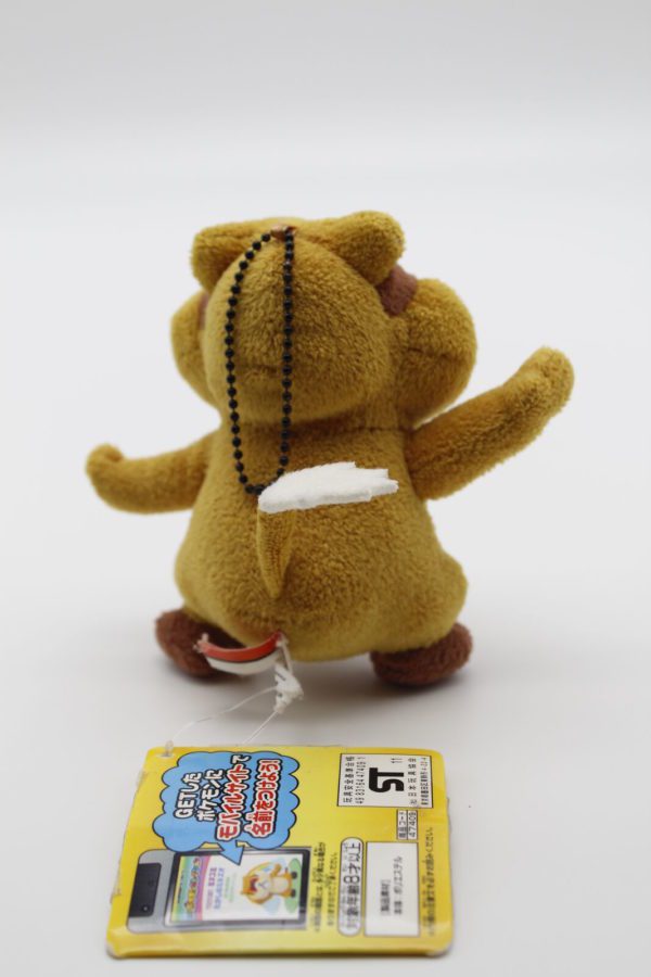 Nagelotz Anhänger Plüschtier Pokemon Original Japan Banpresto 2011 – Bild 3