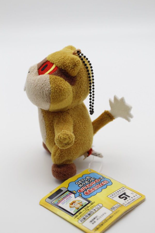 Nagelotz Anhänger Plüschtier Pokemon Original Japan Banpresto 2011 – Bild 4