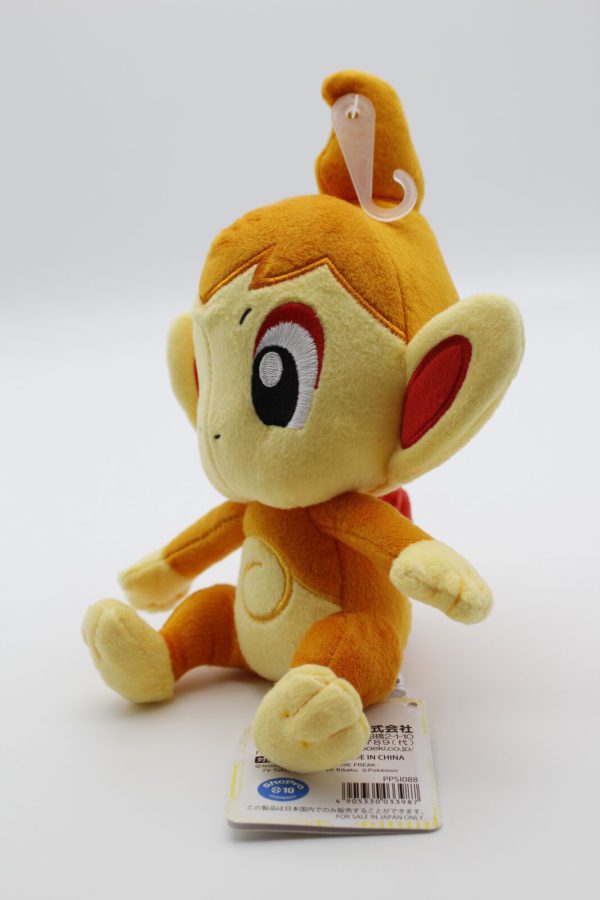 Panflam Plüschtier Pokemon Allstar Collection Original Japan Saneiboeki – Bild 4