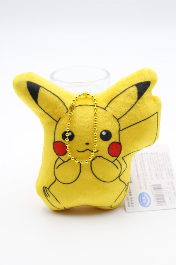 Pikachu Tasche Original Japan Nintendo Pocket Monsters