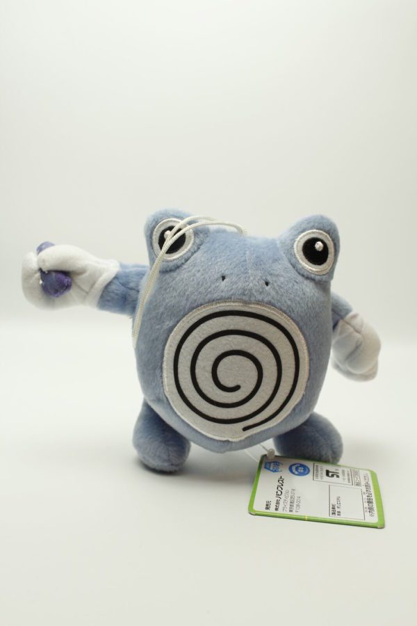 Quaputzi Wasserstein Plüschtier Pokemon Original Japan Banpresto