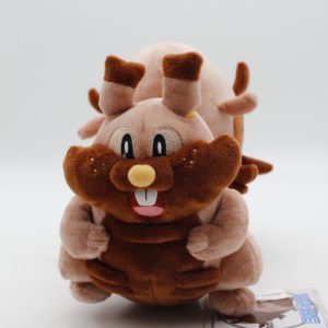 Schlaraffel Plüschtier Pokemon Original Japan Pokemon Center 2020