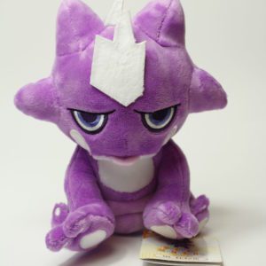 Toxel Plüschtier Pokemon Allstar Collection Original Japan Saneiboeki