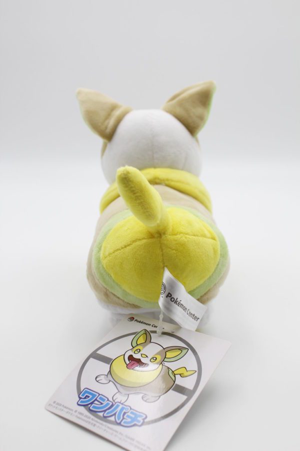 Voldi Plüschtier Pokemon Original Japan Pokemon Center 2020 – Bild 3